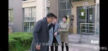 吃瓜群众岳鑫是谁啊视频,网络红人背后的故事