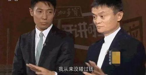 贾老板吃瓜视频,揭秘娱乐圈幕后真相