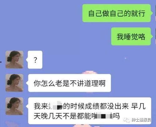 抖音吃瓜视频传播,揭秘网络传播背后的热点现象