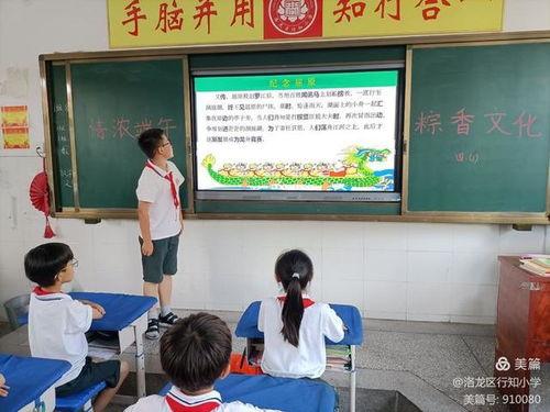 端午为啥吃凉瓜不好呢视频,为何不宜食用凉瓜？揭秘传统习俗背后的健康智慧