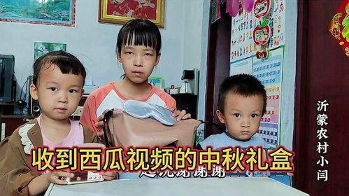 乡下阿东吃瓜视频,揭秘农村生活趣味瞬间