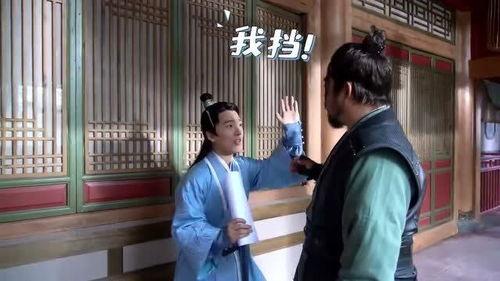 赘婿吃瓜花絮搞笑视频,笑料连连，欢乐无限