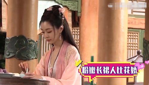 赘婿吃瓜花絮搞笑视频,笑料连连，欢乐无限