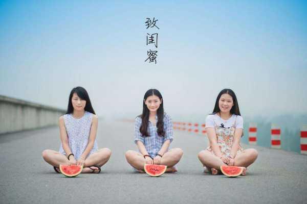 闺蜜吃瓜配音素材视频,带你领略欢乐喜剧时刻