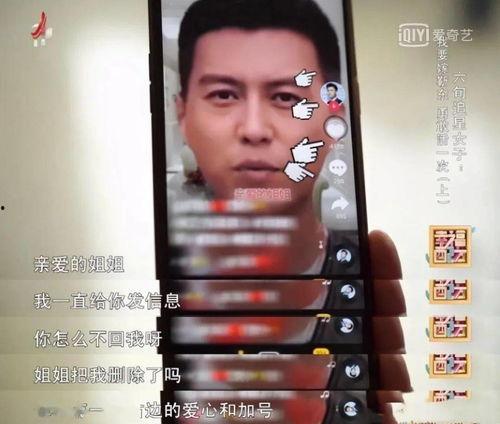 一起看吃瓜视频网站,趣味吃瓜，畅享娱乐盛宴