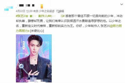 教导主任吃瓜视频,吃瓜视频引发网友热议