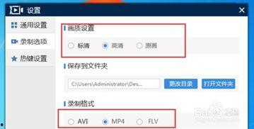 吃瓜视频最好看的软件,吃瓜视频界最佳观看体验的软件盘点