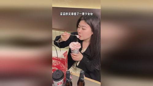 霸王茶姬吃瓜视频在线观看,揭秘网红茶饮背后的秘密