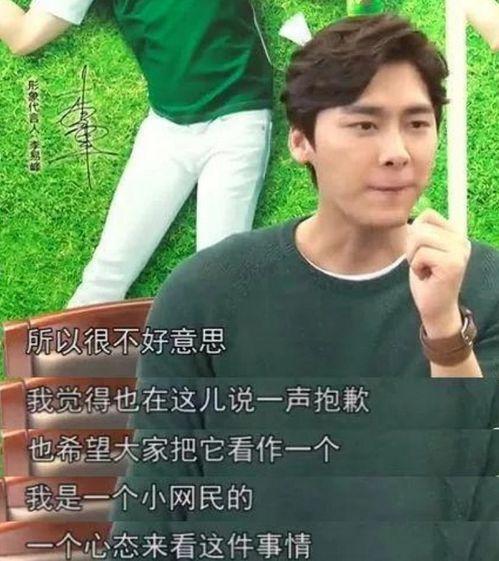 八卦吃瓜直播视频,揭秘吃瓜群众的狂欢盛宴