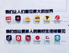 抖音传播吃瓜是真的吗视频,真相与谣言的较量