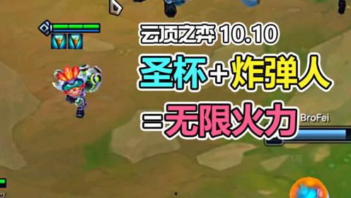 飞哥吃瓜速报视频大全,揭秘娱乐圈热点事件大盘点