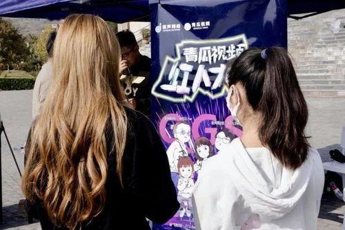 成都彩虹姐妹吃瓜视频,揭秘网红圈幕后故事