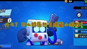 吃瓜视频我网页版,热门内容一网打尽