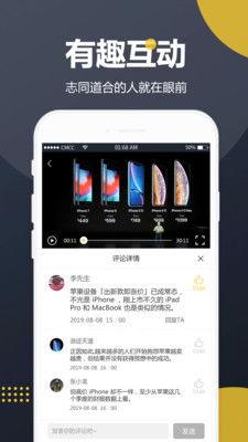 三叉戟吃瓜视频大全集下载,揭秘娱乐圈幕后风云