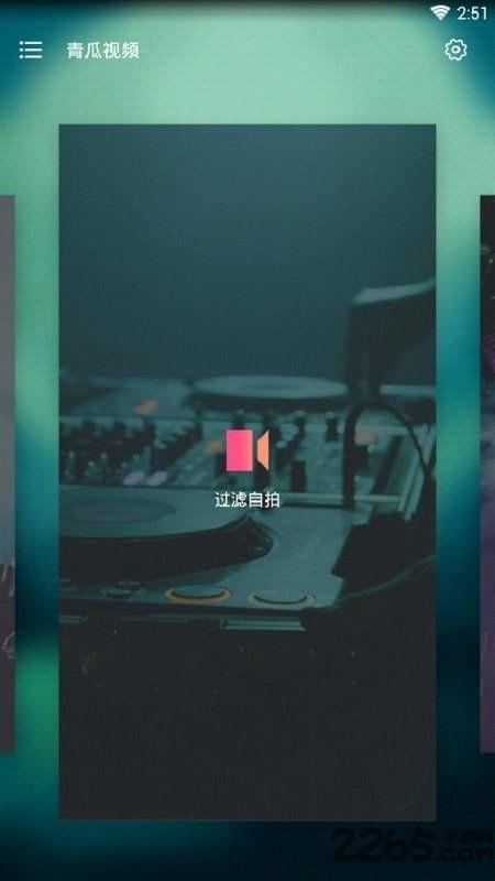 三叉戟吃瓜视频大全集下载,揭秘娱乐圈幕后风云