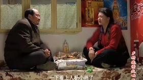 大能哥吃瓜的视频大全集,揭秘娱乐圈幕后真相