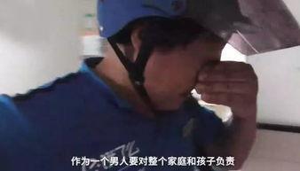 吃瓜被感动视频大全,吃瓜群众的泪点大盘点