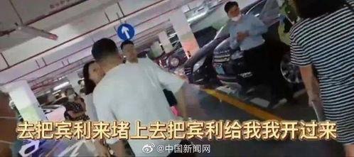 群众来看吃瓜视频图片,跟随图片走进吃瓜视频世界