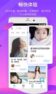 吃瓜少女达人视频下载,视频下载攻略全解析