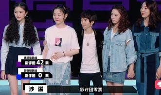 金靖表演吃瓜视频完整版,爆笑演绎，笑料连连