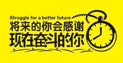 创业群主吃瓜视频,揭秘创业圈幕后故事