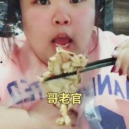 爱婷哥吃瓜视频种子,独家种子背后的精彩故事