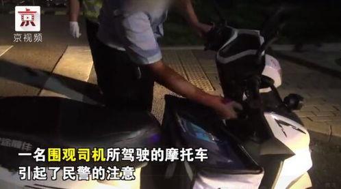 吃瓜群众田志豪视频