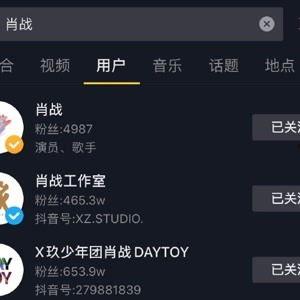 热门吃瓜视频免费,一网打尽娱乐圈最新热点事件